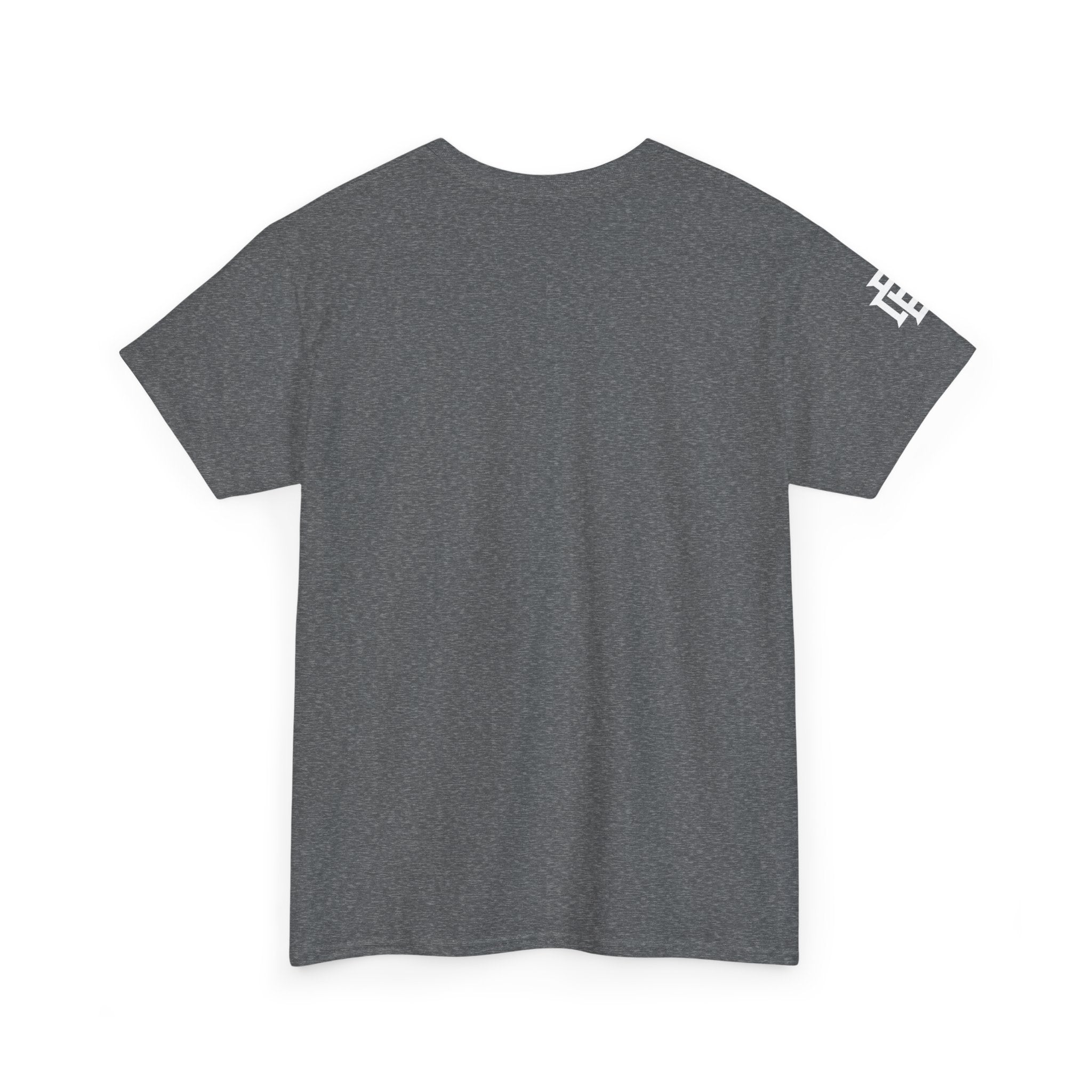 Special Edition Gorditos y Bonitos Logo Tee — GB Chain Logo T-Shirt